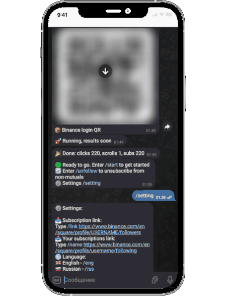 Growth chart visualization